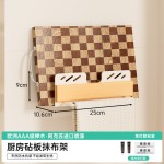 跨境爆款厨房胡桃木置物架免打孔锅盖架菜板案板收纳神器亚马逊