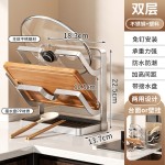 不锈钢加厚厨房锅盖架台面厨房置物架多功能立式架子收纳菜板神器