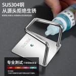 不锈钢海绵沥水架水盖收纳钢丝球锅盖收纳架免打孔百洁布置物架