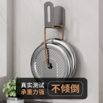 厨房锅盖架壁挂式砧板架平底欧式北美风锅收纳沥水置物架免打孔