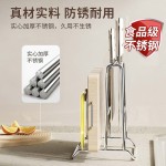 不锈钢刀架厨房菜刀菜板置物架家用一体沥水架台面砧板锅盖置物架