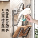 免打孔锅盖架厨房置物架壁挂式放菜板砧板多功能墙上收纳神器架子