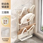 免打孔锅盖架厨房置物架壁挂式放菜板砧板多功能墙上收纳神器架子