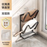 免打孔锅盖架厨房置物架壁挂式放菜板砧板多功能墙上收纳神器架子