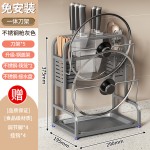 304不锈钢刀架置物架厨房菜板架砧板锅盖筷笼刀具收纳架多功能