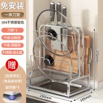 304不锈钢刀架置物架厨房菜板架砧板锅盖筷笼刀具收纳架多功能