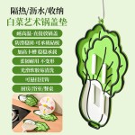 白萝卜锅盖垫胡萝卜垫收纳锅盖架放置器台面沥水隔热垫砧板放置垫