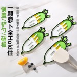 白萝卜锅盖垫胡萝卜垫收纳锅盖架放置器台面沥水隔热垫砧板放置垫