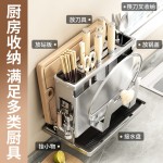 不锈钢厨房刀架置物架放菜刀筷子锅盖菜板架多功能刀具一体收纳架