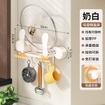锅盖架壁挂式免打孔简约现代吸盘款锅盖架厨房收纳神器通用批发