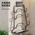 锅盖架壁挂式免打孔厨房置物架不锈钢家用收纳菜板放置器砧板架子