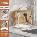 厨房锅盖架锅铲托菜板置物架家用台面沥水架加厚收纳架子砧板架