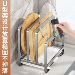 厨房锅盖架锅铲托菜板置物架家用台面沥水架加厚收纳架子砧板架