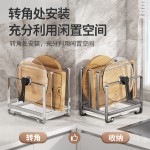 厨房锅盖架锅铲托菜板置物架家用台面沥水架加厚收纳架子砧板架