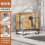 厨房锅盖架锅铲托菜板置物架家用台面沥水架加厚收纳架子砧板架