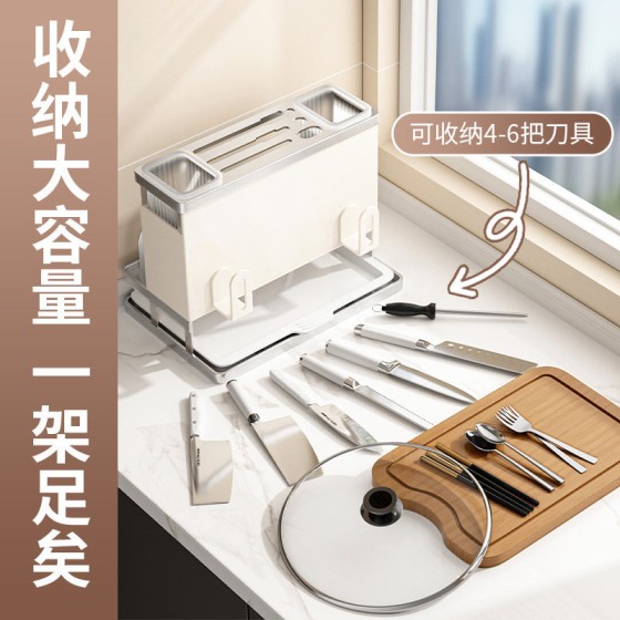 厨房收纳置物架整理台面锅盖菜板沥水架多功能家用刀架砧板架一体