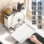 厨房收纳置物架整理台面锅盖菜板沥水架多功能家用刀架砧板架一体