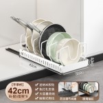 跨境锅盖架可伸缩厨房锅具收纳架橱柜内抽拉式置物架带滑轨锅架