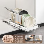 跨境锅盖架可伸缩厨房锅具收纳架橱柜内抽拉式置物架带滑轨锅架