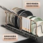 跨境锅盖架可伸缩厨房锅具收纳架橱柜内抽拉式置物架带滑轨锅架