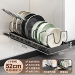 跨境锅盖架可伸缩厨房锅具收纳架橱柜内抽拉式置物架带滑轨锅架