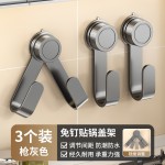 吸盘锅盖架壁挂免打孔家用多功能厨房置物架收纳菜板放置器砧板架