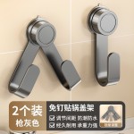 吸盘锅盖架壁挂免打孔家用多功能厨房置物架收纳菜板放置器砧板架