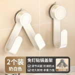 吸盘锅盖架壁挂免打孔家用多功能厨房置物架收纳菜板放置器砧板架