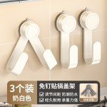 吸盘锅盖架壁挂免打孔家用多功能厨房置物架收纳菜板放置器砧板架