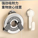 吸盘锅盖架壁挂免打孔家用多功能厨房置物架收纳菜板放置器砧板架