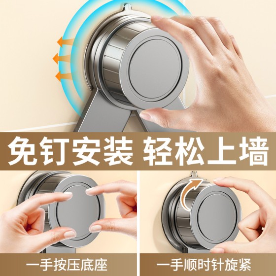 吸盘锅盖架壁挂免打孔家用多功能厨房置物架收纳菜板放置器砧板架