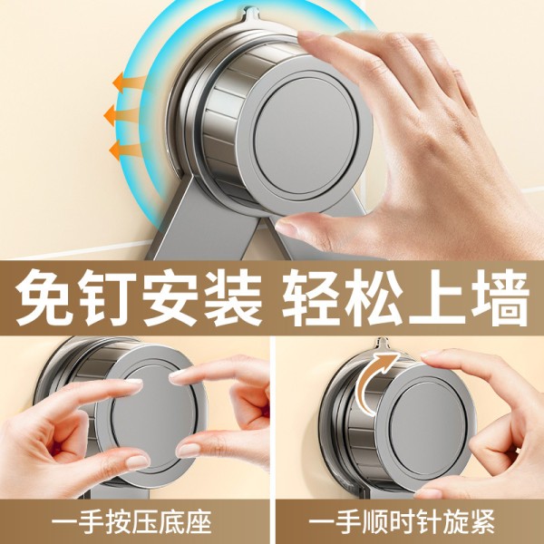 吸盘锅盖架壁挂免打孔家用多功能厨房置物架收纳菜板放置器砧板架