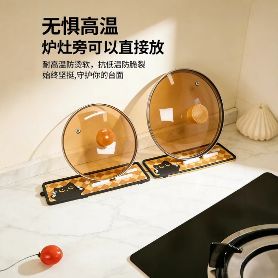 多功能锅盖垫厨房收纳沥水垫防滑耐高温家用灶台置物架卡通猫设计