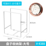 厨房碗碟置物架可调节伸缩厨柜内锅具收纳架可放台面碗碟架锅盖架