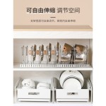 厨房碗碟置物架可调节伸缩厨柜内锅具收纳架可放台面碗碟架锅盖架