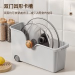 厨房收纳盒整理盒锅盖锅具收纳架家用多功能橱柜储物塑料置物架子