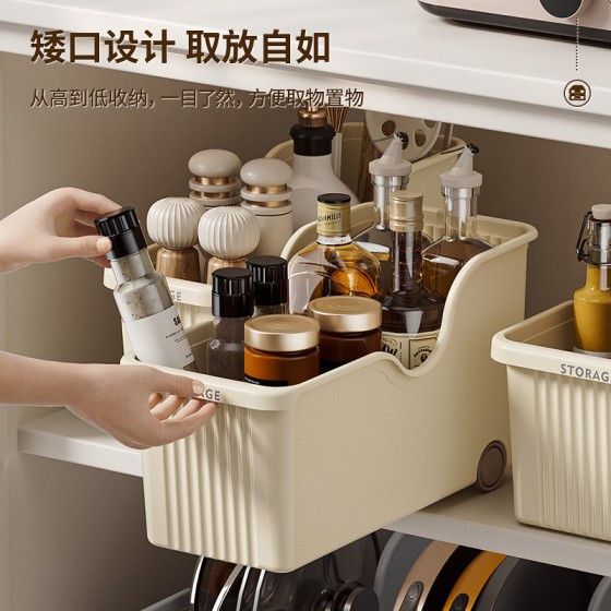 厨房收纳盒整理盒锅盖锅具收纳架家用多功能橱柜储物塑料置物架子