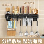 厨房刀架免打孔排钩挂架多功能用途壁挂式锅铲锅盖收纳置物架子一