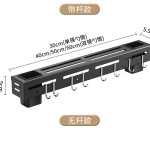 厨房刀架免打孔排钩挂架多功能用途壁挂式锅铲锅盖收纳置物架子一