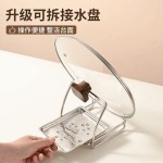 现货家用不锈钢厨房汤勺架托锅铲勺架托汤壳架托可立置物锅盖架菜