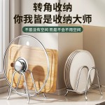 双层菜板垫高底座架不锈钢砧板架家用锅盖架坐式厨房刀案板台面FF
