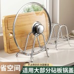 双层菜板垫高底座架不锈钢砧板架家用锅盖架坐式厨房刀案板台面FF