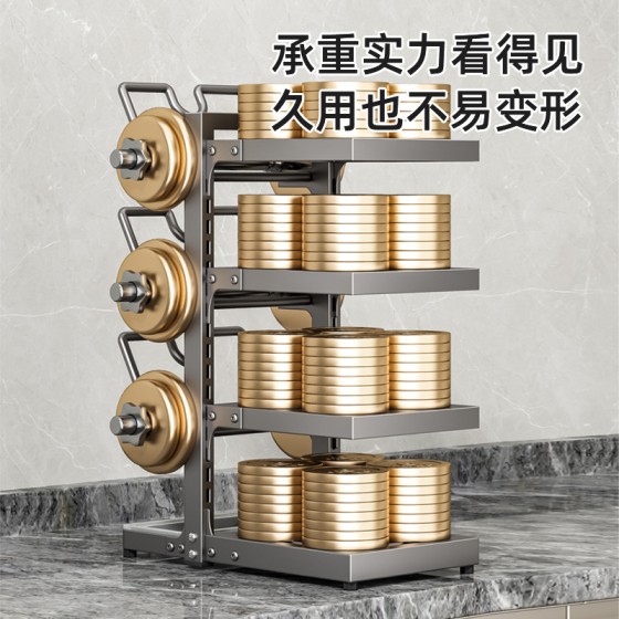 置物架厨房锅架台面橱柜下水槽灶台锅具锅盖分层收纳架多层省空间