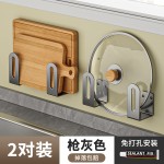 锅盖架壁挂式免打孔厨房置物架多功能家用收纳架菜板架多层砧板架
