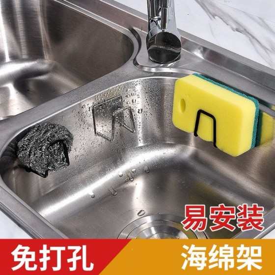 锅盖架免打孔厨房置物架砧板架壁挂式菜板架接水盘挂架海绵沥水架
