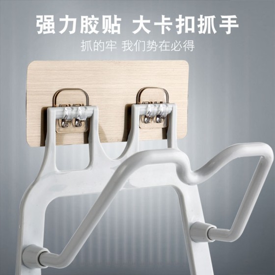 锅盖架壁挂免打孔厨房置物架多功能家用收纳菜板放置器砧板架