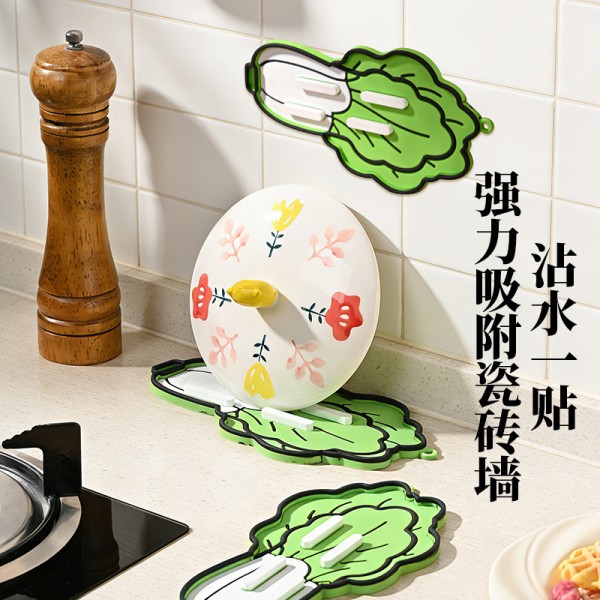 大白菜锅盖垫胡萝卜垫收纳锅盖架放置器台面沥水隔热垫砧板放置垫