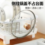 米木日式不锈钢挂式砧板架/锅盖架/两用架配件厨房沥水置物架收纳
