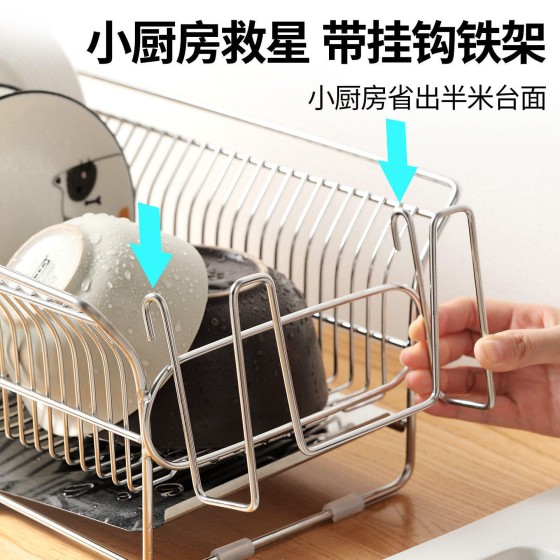 米木日式不锈钢挂式砧板架/锅盖架/两用架配件厨房沥水置物架收纳