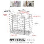米木日式不锈钢挂式砧板架/锅盖架/两用架配件厨房沥水置物架收纳
